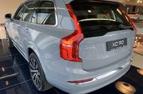 Volvo XC90 Plus Bright