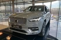 Volvo XC90 Plus Bright