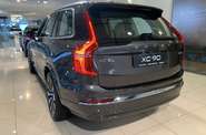 Volvo XC90 Ultimate Bright