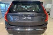 Volvo XC90 Ultimate Bright