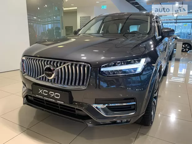 Volvo XC90 Ultimate Bright