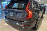 Volvo XC90 Ultimate Bright