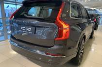 Volvo XC90 Ultimate Bright