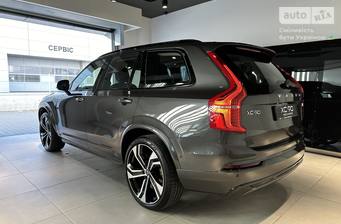 Volvo XC90 2023 Ultimate Dark