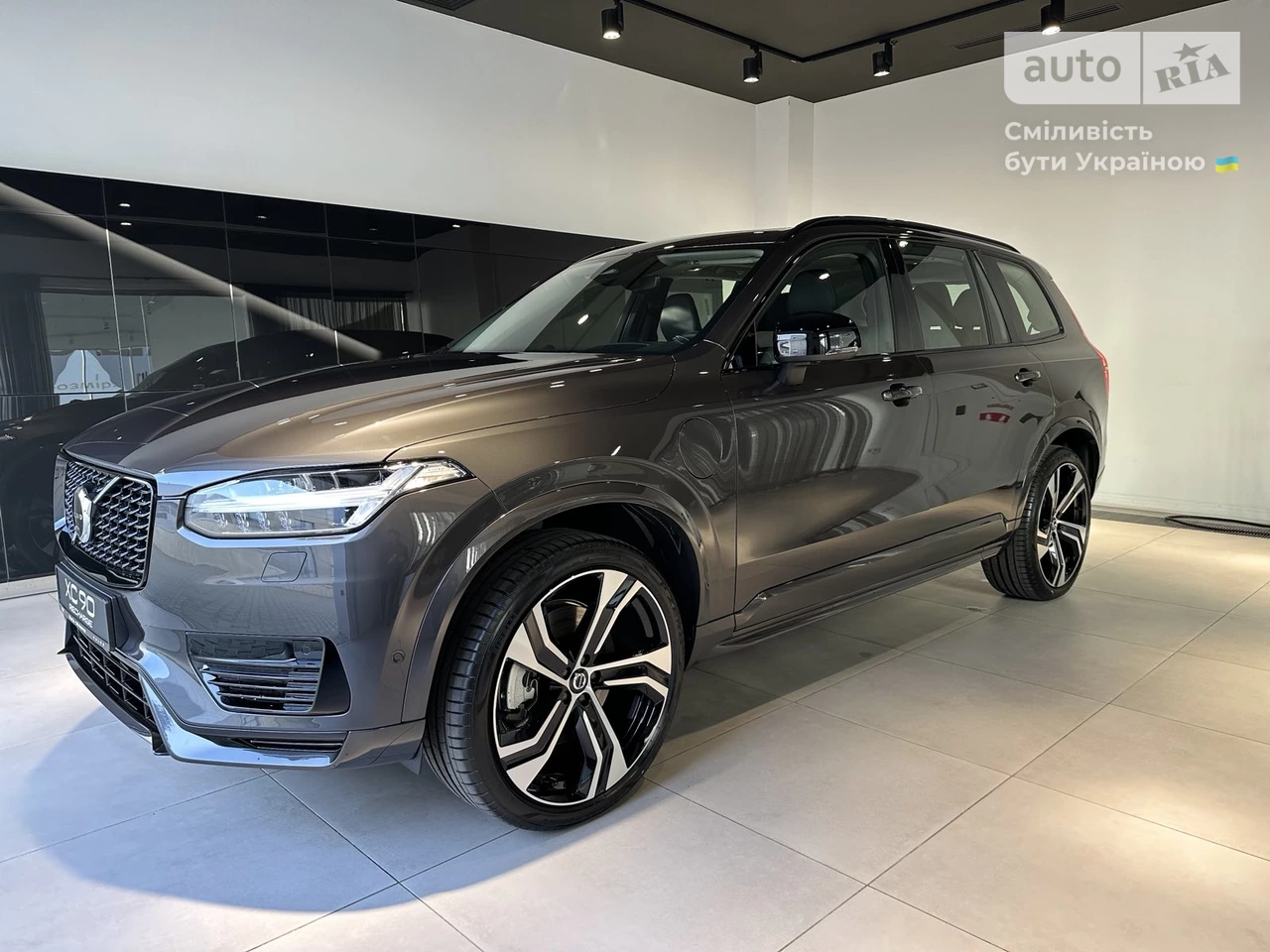 Volvo XC90 Ultimate Dark