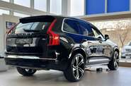 Volvo XC90 Ultimate Bright