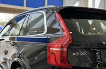 Volvo XC90 Ultimate Bright