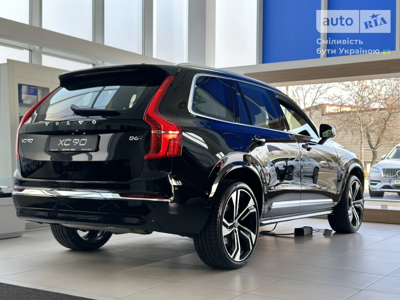 Volvo XC90 Ultimate Bright