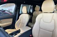 Volvo XC90 Ultimate Bright