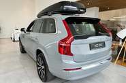 Volvo XC90 Plus Bright