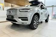 Volvo XC90 Plus Bright