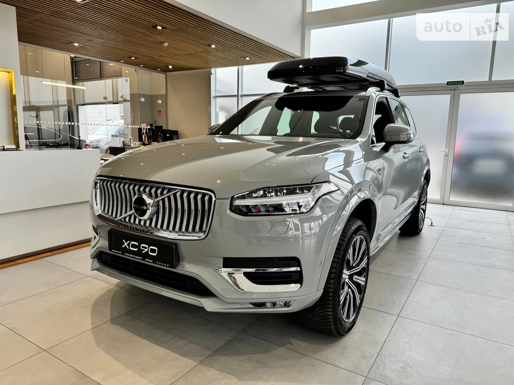 Volvo XC90 Plus Bright