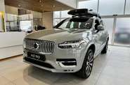 Volvo XC90 Plus Bright