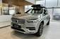 Volvo XC90 Plus Bright