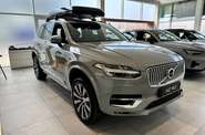 Volvo XC90 Plus Bright