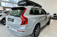 Volvo XC90 Plus Bright