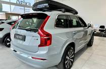 Volvo XC90 Plus Bright