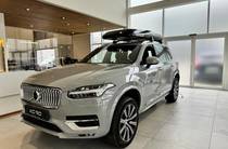 Volvo XC90 Plus Bright