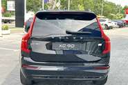 Volvo XC90 Ultimate Dark