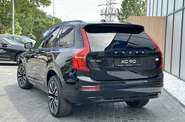 Volvo XC90 Ultimate Dark