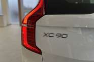 Volvo XC90 Ultimate Bright