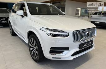 Volvo XC90 2023 Ultimate Bright