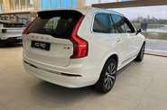 Volvo XC90 Ultimate Bright