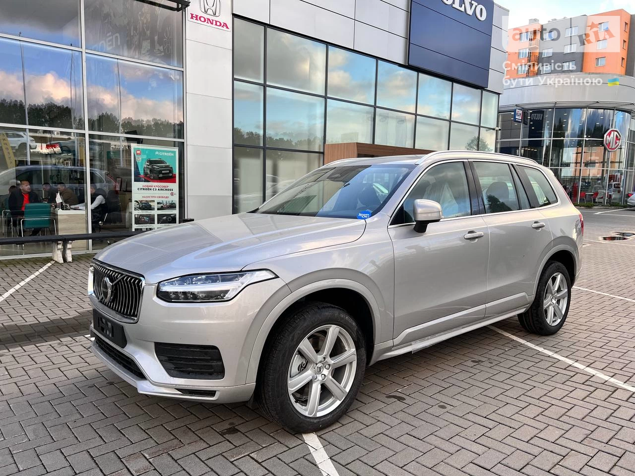 Volvo XC90 Core