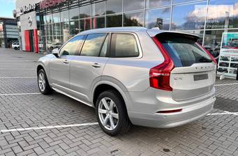 Volvo XC90 2023 Core