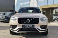 Volvo XC90 Ultimate Dark