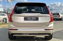 Volvo XC90 Ultimate Dark