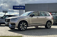 Volvo XC90 Ultimate Dark