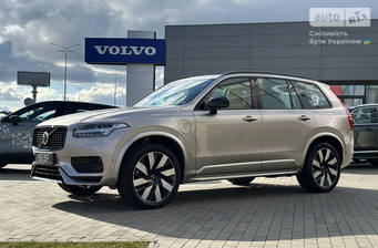 Volvo XC90 2023 Ultimate Dark