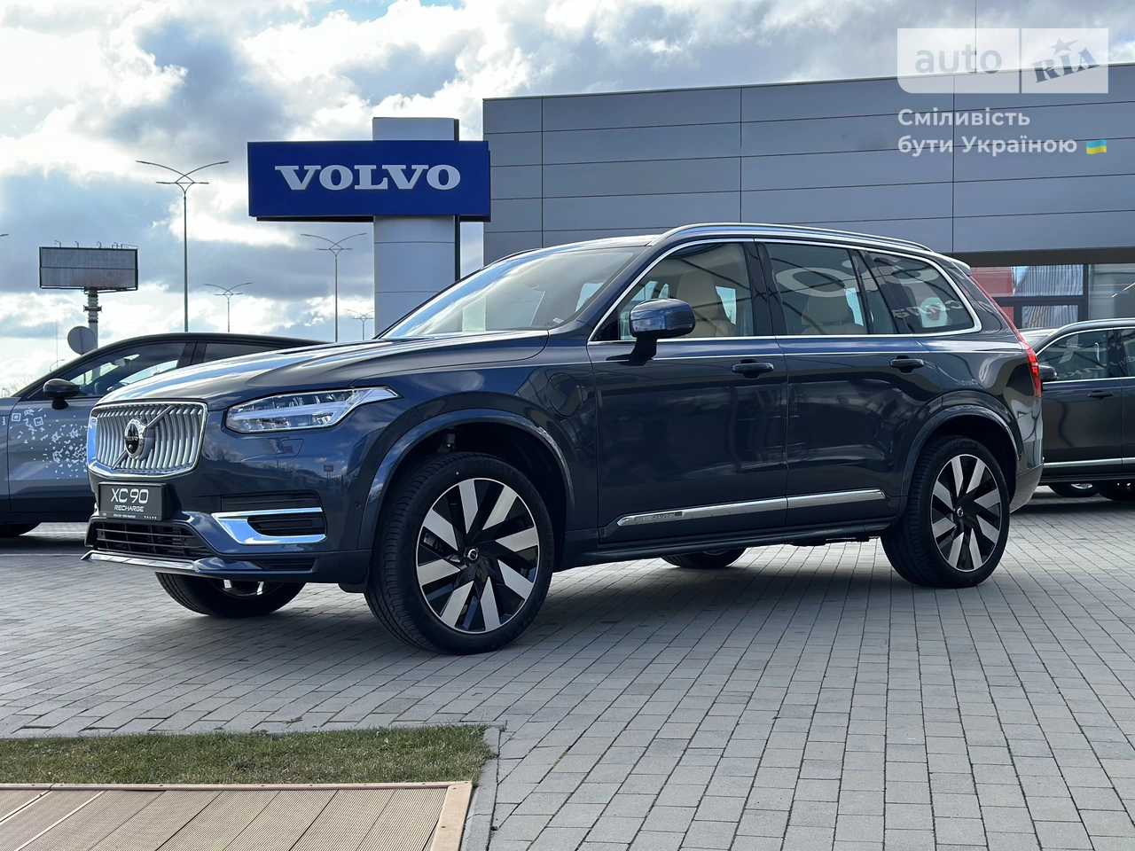 Volvo XC90 Ultimate Dark