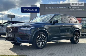 Volvo XC90 2.0 Geartronic (455 к.с.) PHEV AWD 7s 2023