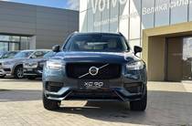 Volvo XC90 Ultimate Dark