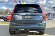 Volvo XC90 Ultimate Dark