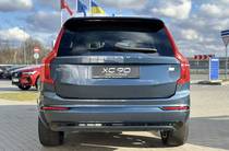 Volvo XC90 Ultimate Dark