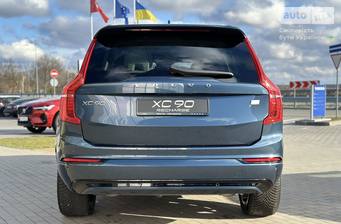 Volvo XC90 2023 Ultimate Dark