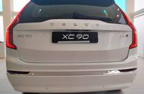 Volvo XC90 Ultimate Bright