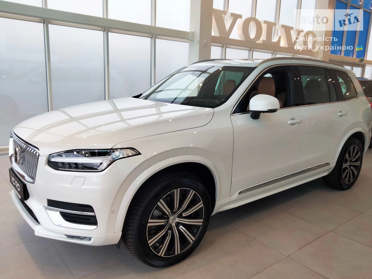 Volvo XC90 Ultimate Bright