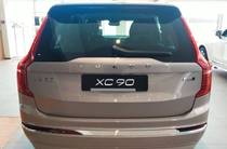 Volvo XC90 Plus Bright