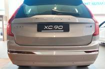 Volvo XC90 Plus Bright