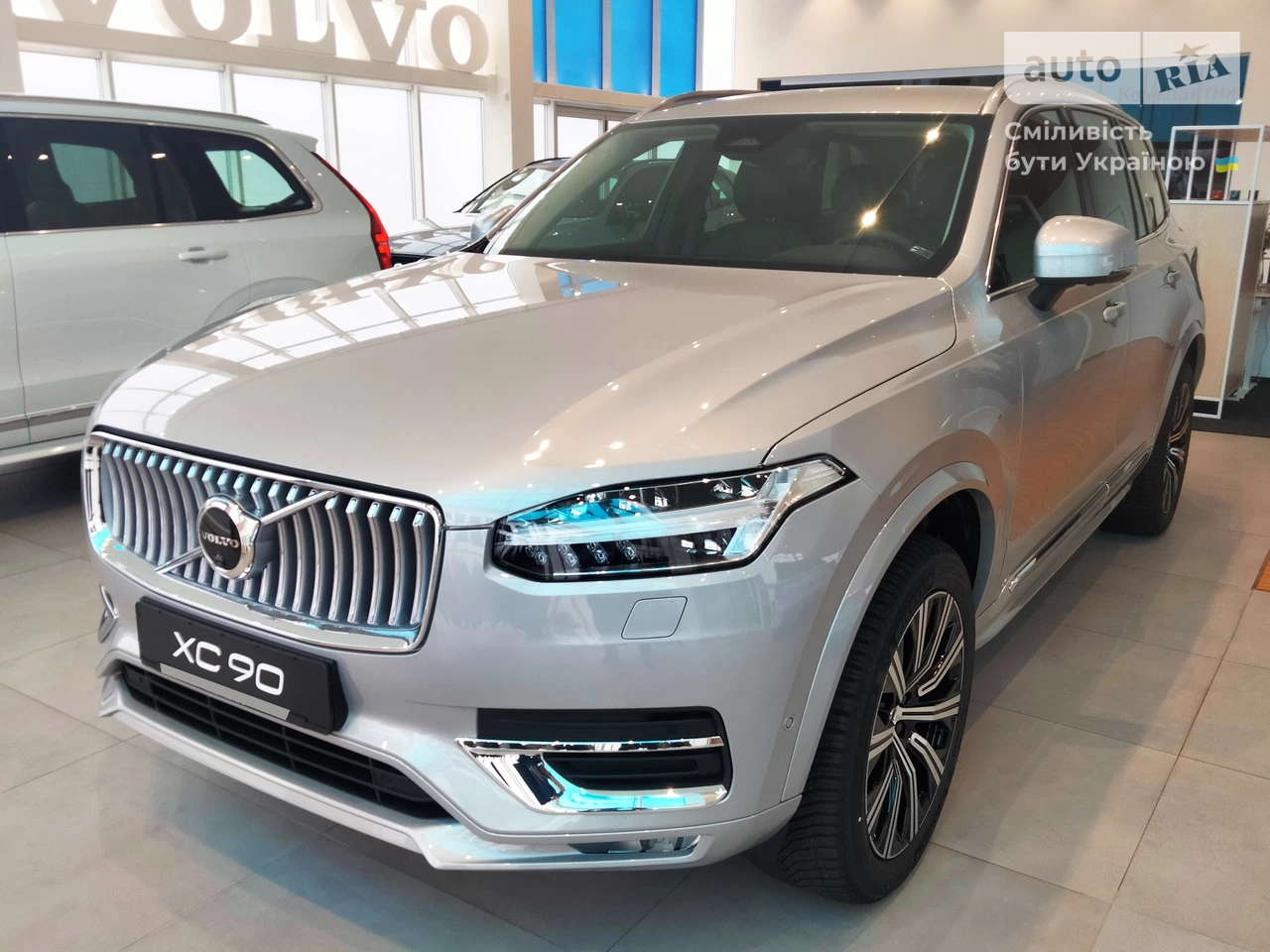 Volvo XC90 Plus Bright