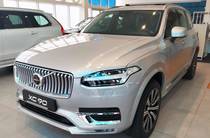 Volvo XC90 Plus Bright