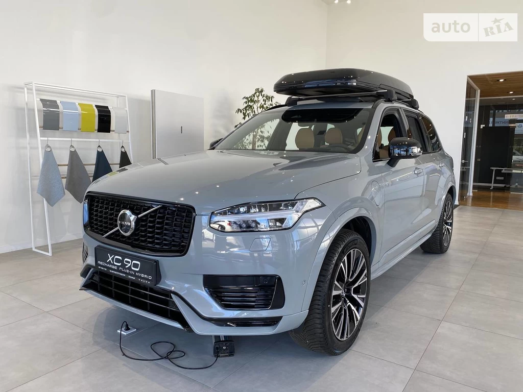 Volvo XC90 Ultimate Dark