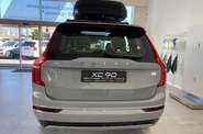 Volvo XC90 Ultimate Dark