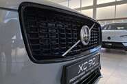 Volvo XC90 Ultimate Dark