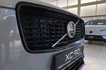 Volvo XC90 Ultimate Dark