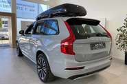 Volvo XC90 Ultimate Dark